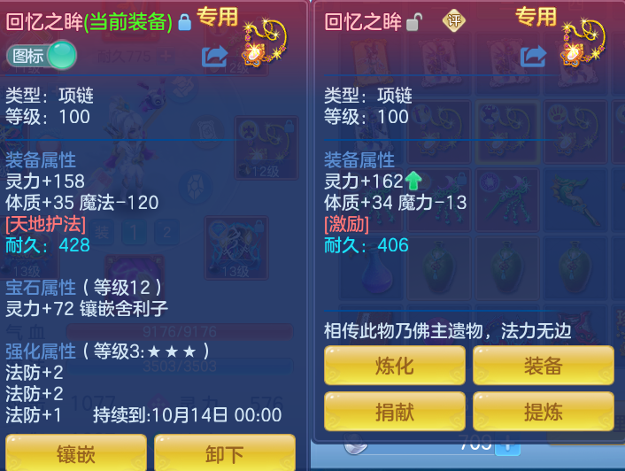 微信图片_20260916124217_27_8316.png