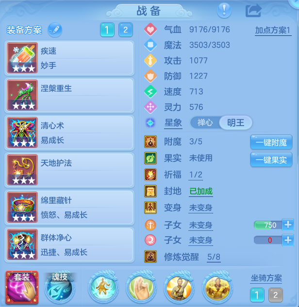 微信图片_20260916124217_19_8316.png