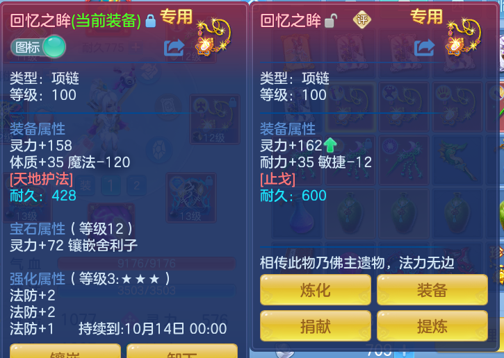 微信图片_20260916124217_26_8316.png