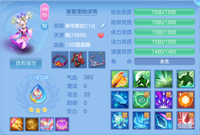 微信图片_20260916124343_29_8316.png