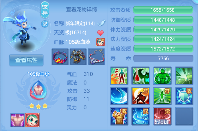 微信图片_20260916125051_42_8316.png