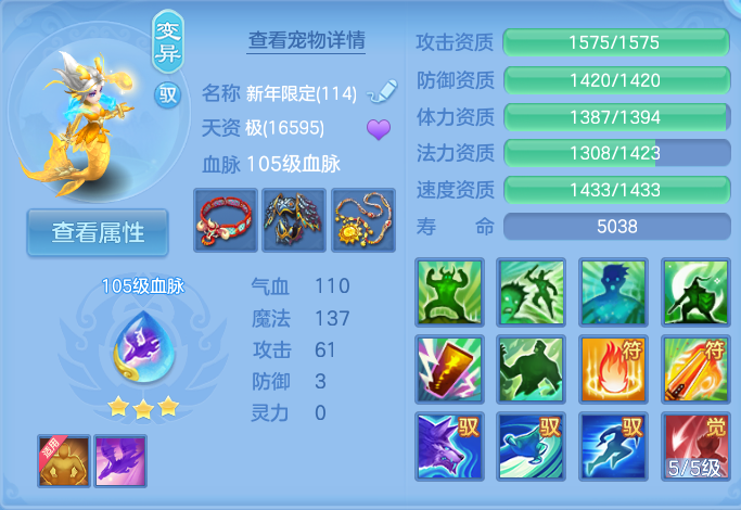 微信图片_20260916125051_40_8316.png