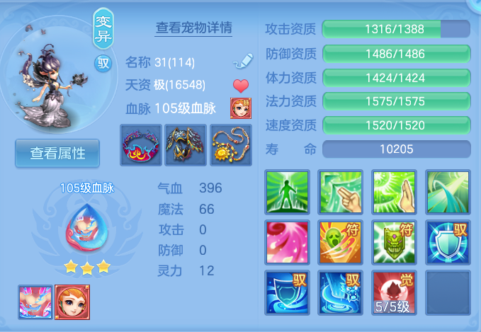 微信图片_20260916125052_44_8316.png