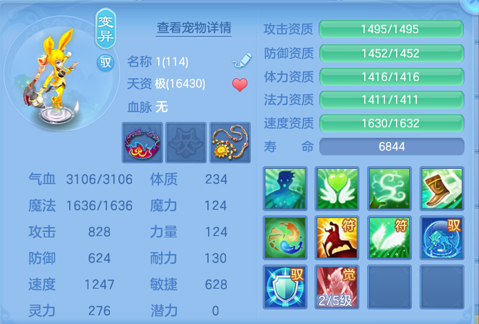 微信图片_20260916125053_55_8316.png