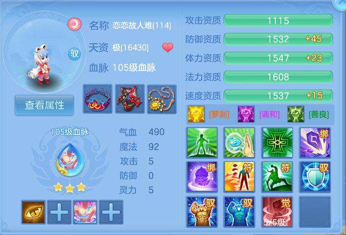 微信图片_20260916125054_60_8316.png