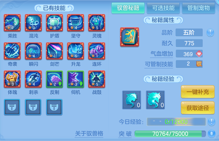 微信图片_20260916125131_63_8316.png