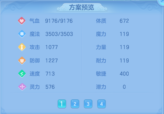 微信图片_20260916125221_71_8316.png