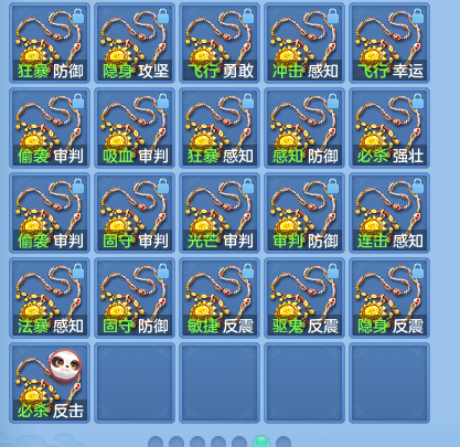 微信图片_20260916125310_78_8316.png
