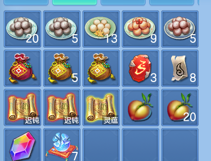 微信图片_20260916125309_74_8316.png