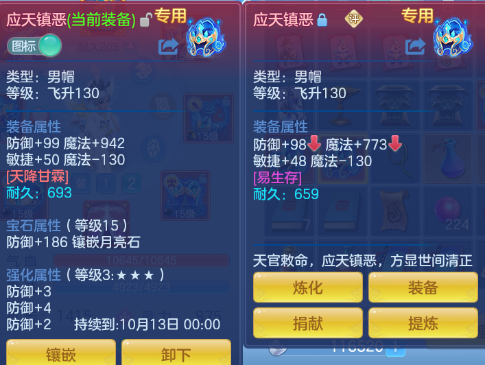 微信图片_20260916131405_34_8320.png