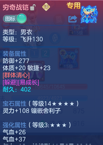 微信图片_20260916131405_38_8320.png