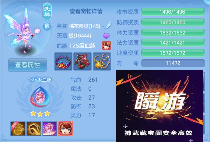 微信图片_20260916132102_46_8320.jpg