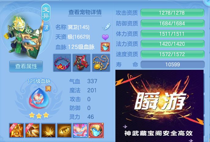 微信图片_20260916132102_49_8320.jpg