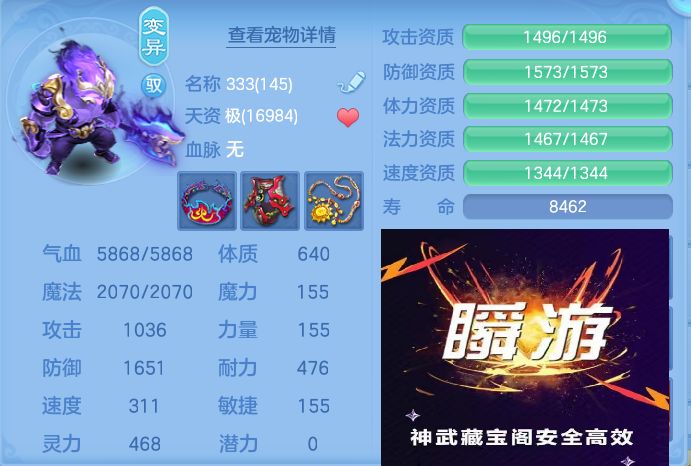 微信图片_20260916132106_69_8320.jpg