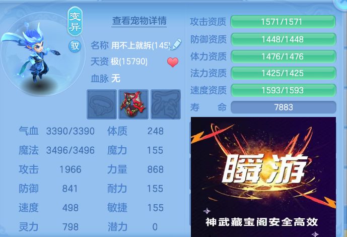 微信图片_20260916132106_74_8320.jpg