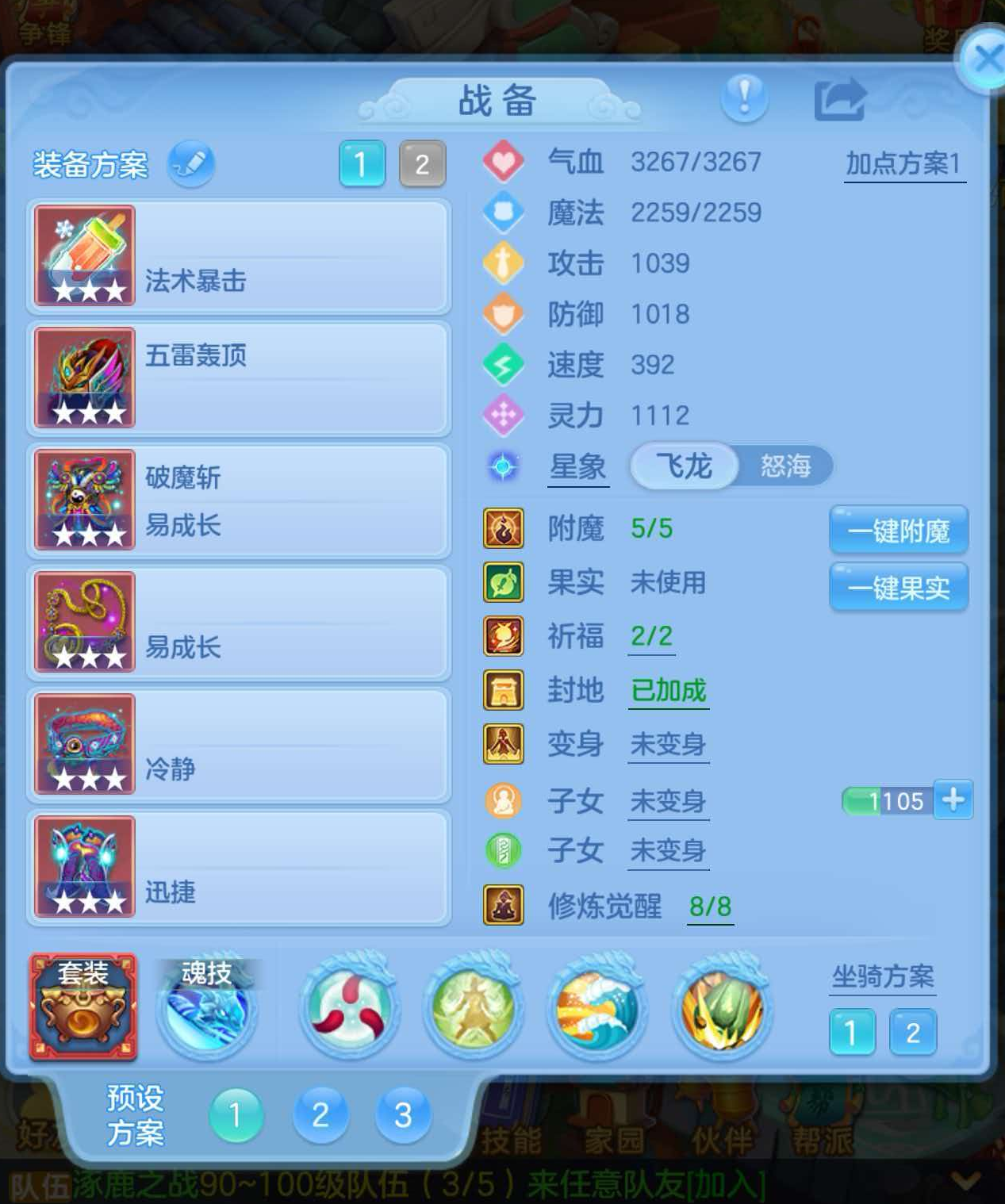 微信图片_20260916134306_104_6182.png