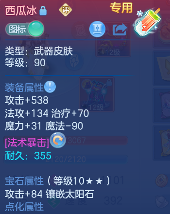 6-260S010563TP.png