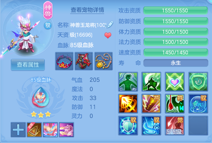 微信图片_20260916154436_49_7937.png