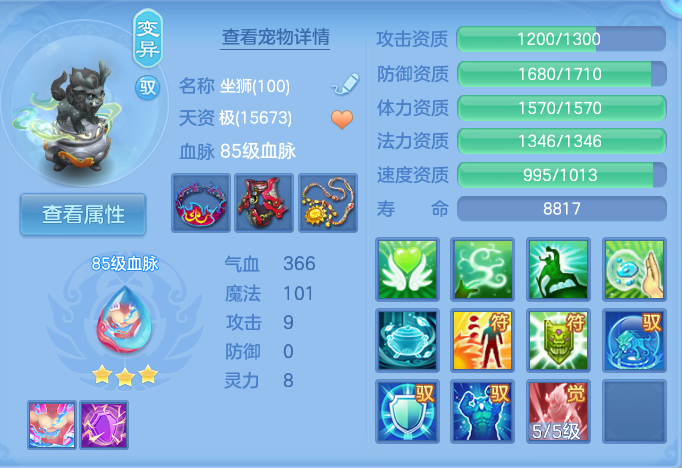 微信图片_20260916154818_52_7937.png
