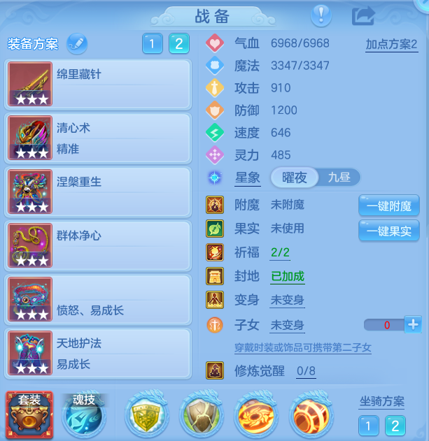 微信图片_20260916154235_24_7937.png
