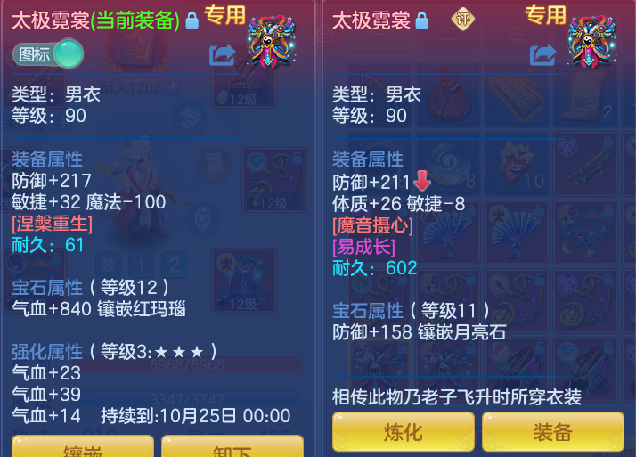 微信图片_20260916154236_41_7937.png