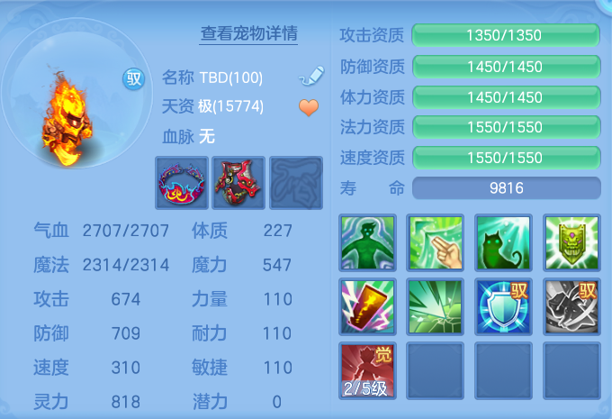 微信图片_20260916154818_59_7937.png