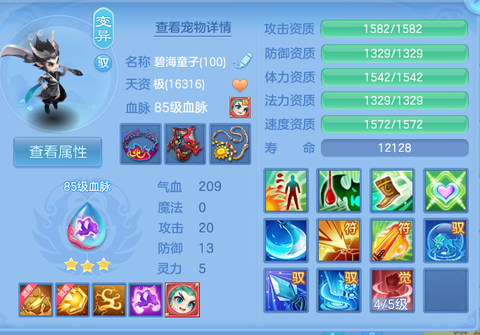 微信图片_20260916154818_56_7937.png