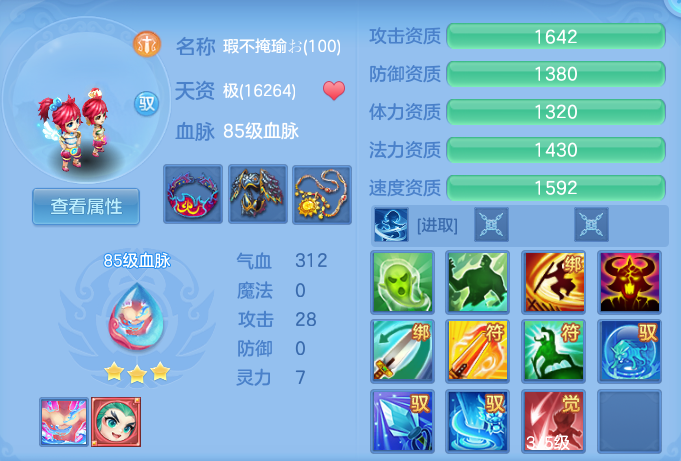 微信图片_20260916154819_63_7937.png
