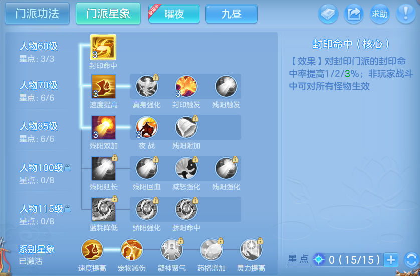 微信图片_20260916154930_67_7937.png