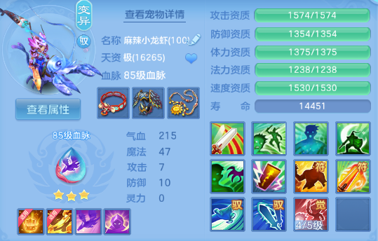微信图片_20260916161616_226_1.png