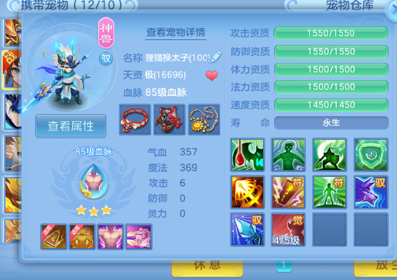 微信图片_20260916161616_228_1.png