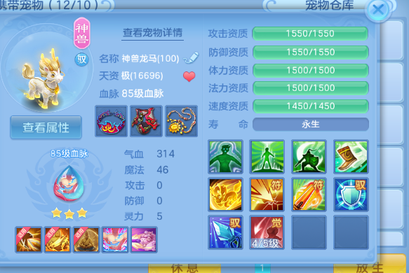 微信图片_20260916161616_229_1.png