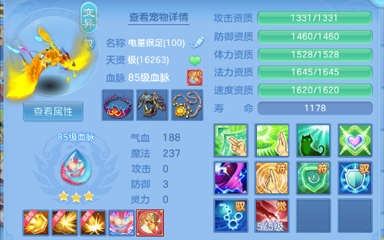 微信图片_20260916161616_231_1.png