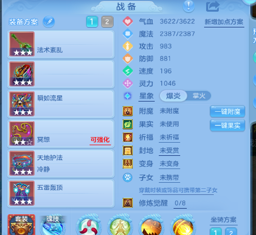微信图片_20260916161617_239_1.png