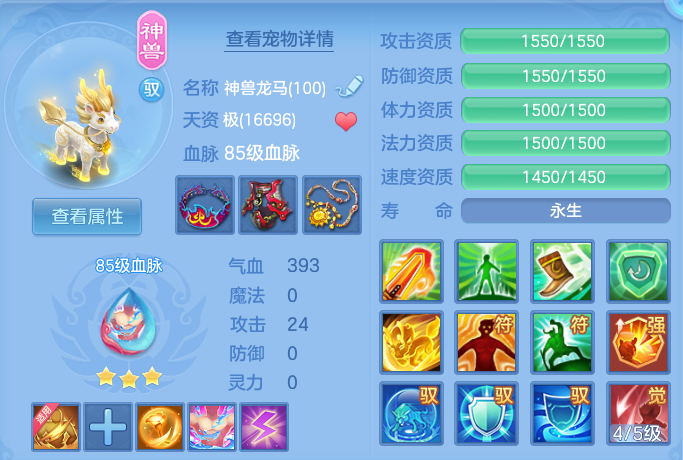 微信图片_20260916191524_24_14993.png
