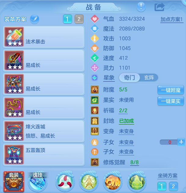 微信图片_20260916191331_12_14993.png