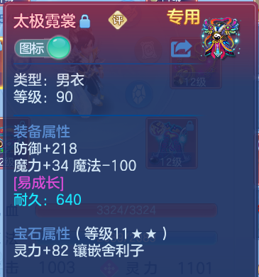 微信图片_20260916191356_16_14993.png
