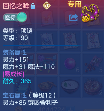 微信图片_20260916191401_17_14993.png
