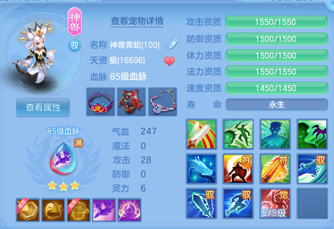 微信图片_20260916191508_21_14993.png