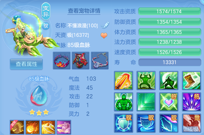 微信图片_20260916191649_28_14993.png