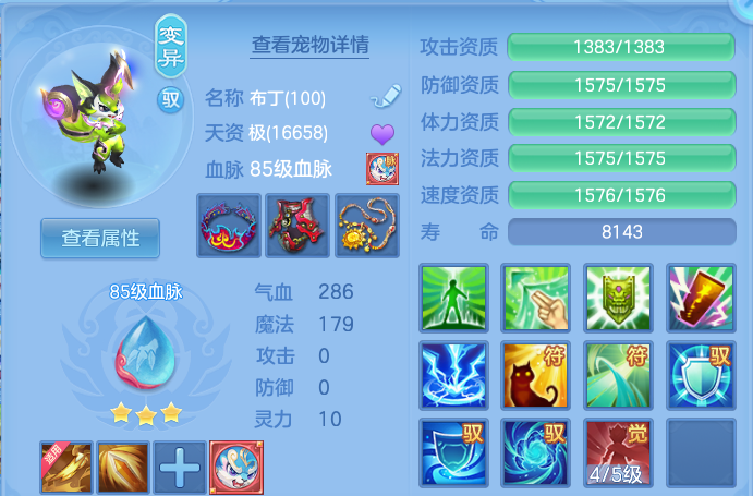 微信图片_20260916191712_32_14993.png