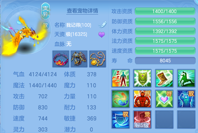 微信图片_20260916191755_37_14993.png