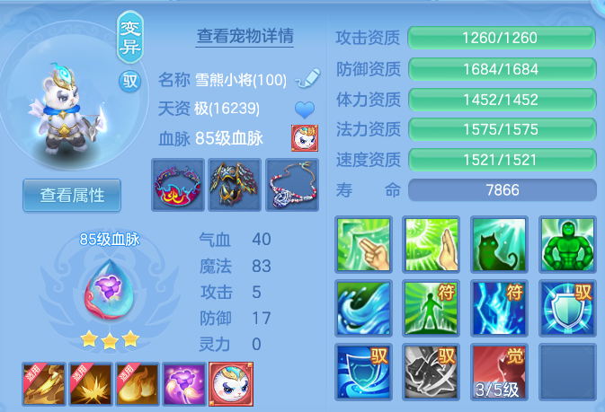 微信图片_20260916191803_39_14993.png
