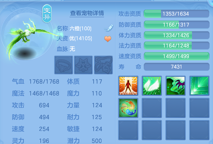 微信图片_20260916191731_36_14993.png
