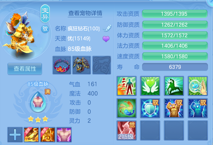 微信图片_20260916191759_38_14993.png