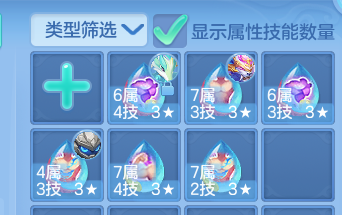 微信图片_20260916191854_46_14993.png