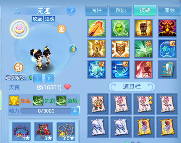 微信图片_20260916191846_44_14993.png