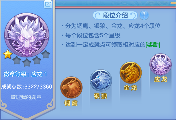 微信图片_20260916191937_47_14993.png