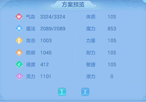 微信图片_20260916191941_48_14993.png