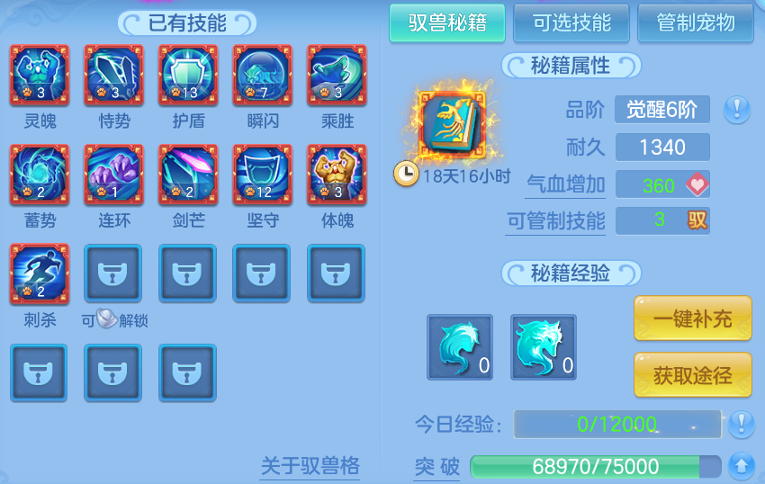 微信图片_20260916192051_53_14993.png